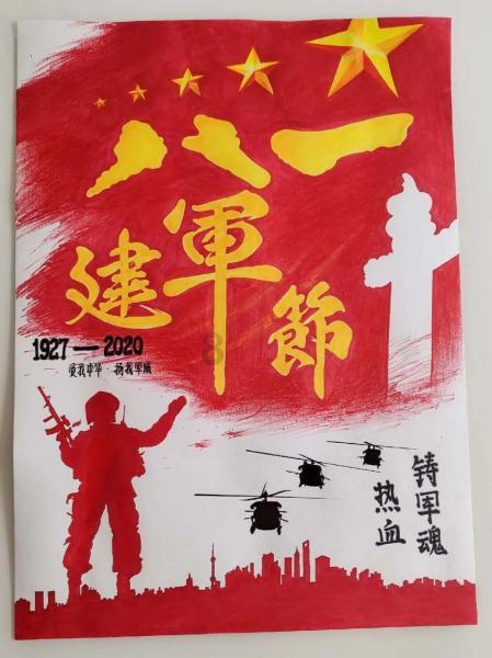 青岛：聚焦急难愁盼 把民生实事办到群众“心坎”上